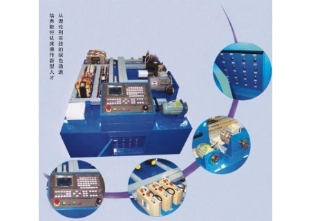 YL-2006  數(shù)控機(jī)床操控、維修、組裝實(shí)訓(xùn)示教機(jī)