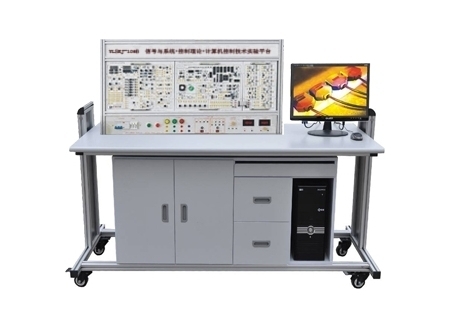 YLSKJ-106B 信號(hào)與系統(tǒng)·控制理論·計(jì)算機(jī)控制技術(shù)實(shí)驗(yàn)平臺(tái)