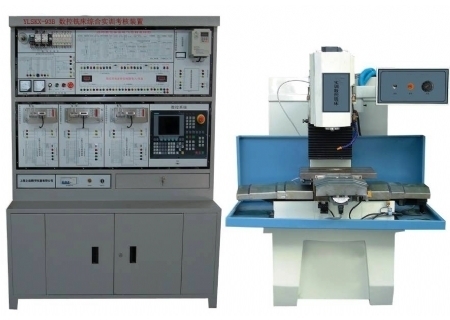 YLSKX-93B 數(shù)控銑床綜合實訓(xùn)考核裝置