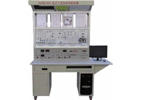 YLGYD-91E 電子產(chǎn)品工藝實訓(xùn)臺（兩面雙組型）