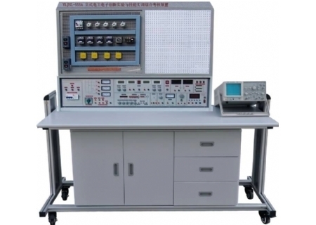 YLJNL-555A 立式電工電子創(chuàng)新實(shí)驗(yàn)與技能實(shí)訓(xùn)考核設(shè)備