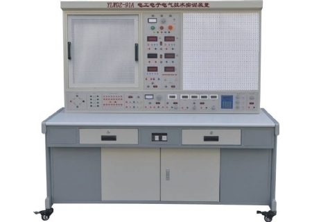 YLWKB-98A 網(wǎng)孔型初級(jí)維修電工實(shí)訓(xùn)考核設(shè)備