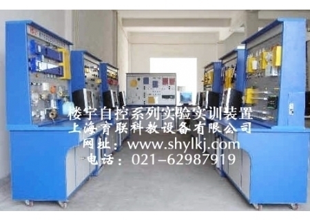 YLLY-104 樓宇自控中央計(jì)算機(jī)管理中心