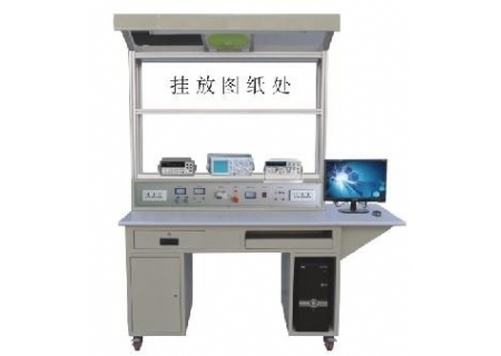 YLGYD-91F型 電子工藝實(shí)訓(xùn)臺（單面雙組型）