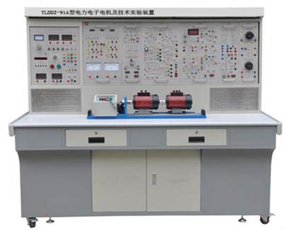 電力實驗設(shè)備,電機(jī)實驗設(shè)備,電子實驗設(shè)備