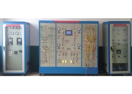 YLGDX-112型 工廠供電綜合自動化實訓系統(tǒng)