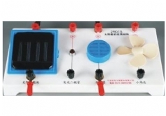 YLXNY-10太陽(yáng)能光電教學(xué)實(shí)訓(xùn)臺(tái)