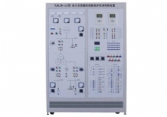 YLDLJB-112 電力系統(tǒng)微機(jī)線路保護(hù)實訓(xùn)考核裝置