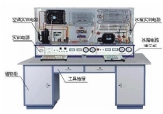 YLKB-91A型 變頻空調(diào)制冷制熱實訓考核裝置