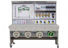 YL-15/3噸橋式起重機(jī)電氣故障考核實驗臺