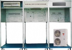 YLJYD-93A 家用中央空調(diào)實訓考核裝置